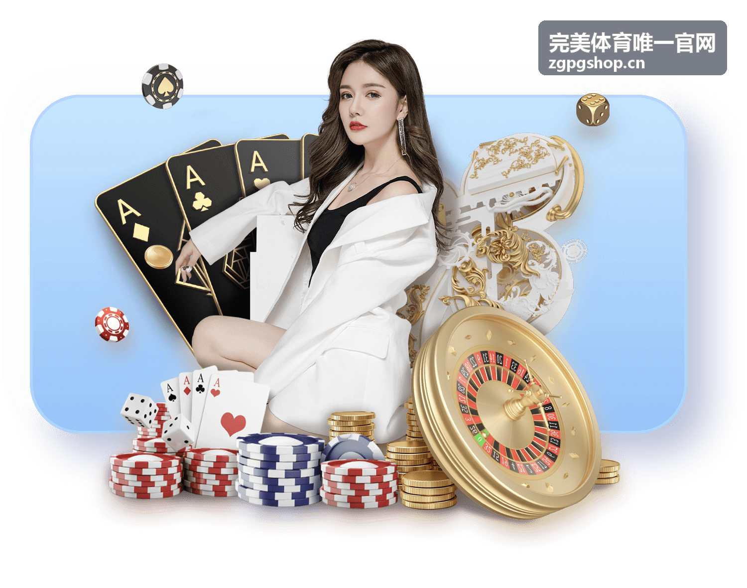 完美体育唯一官网 - 完美体育唯一官网数据报告：年度体育产业趋势洞察