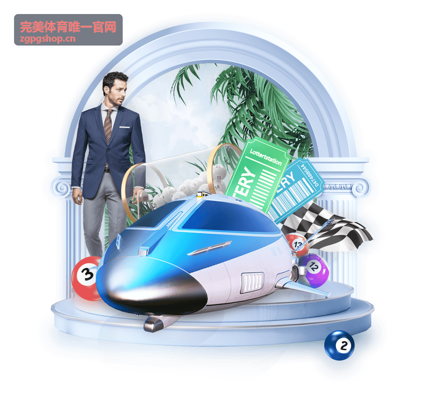 完美体育唯一官网热门话题 - 新赛季规则调整全面解读